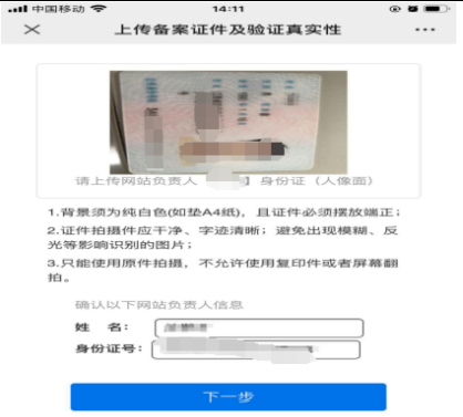 图片.png 图片.png