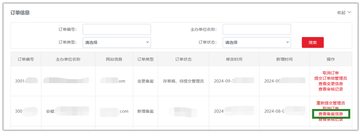 32311fc1-83cd-4909-8337-abb0d0a3ae5e.png 32311fc1-83cd-4909-8337-abb0d0a3ae5e.png