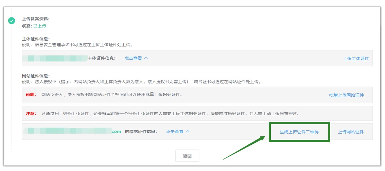 a592ccfa-a379-4809-95fe-3ea3074fecfa.png a592ccfa-a379-4809-95fe-3ea3074fecfa.png