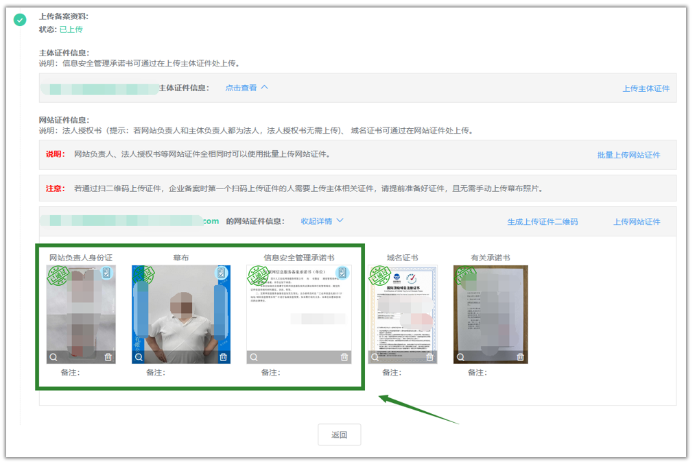 c3158a39-e748-4400-8ce8-873690ff7940.png c3158a39-e748-4400-8ce8-873690ff7940.png